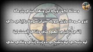 ترنيمه أنظر للي عملته عشانك علي الصليب أنا خذت مكانك - Taranem