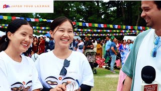 विद्यार्थी भि¥जा मा जापानमा आउनुभएको बहिनीको हातमा ट्याटु रहेछ।Nepali in japan/Nepal festival