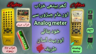 Analog Meter Making From Wasted Materials