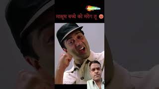 Sunny Deol dialogue #bollywood #movie #action #short video