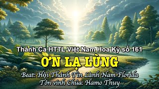 161 Ơn Lạ Lùng - Hamo Thuy