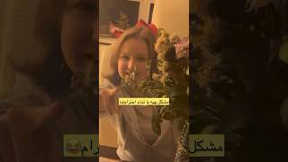 خودتون بگین همه کامنت رو هم ترمجه میکنه خودش😂#shortsfeed #shorts #ولاگ