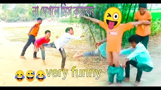 Great_Funny Great_Comedy Video Bangla_Lol Boys__Episode-55- By DeshBidesh 360 ||