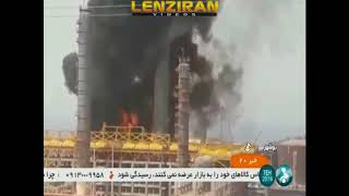 Fire in Pars gas  refinery under construction