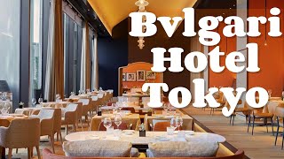 The Brand New Bvlgari Tokyo Hotel -  The Perfect Afternoon Tea　ブルガリ　ホテル