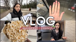 VLOG | новый маникюр, про учебу, подарок своими руками, для чего сдаю анализы?