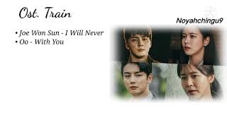 {Full Music} Ost. Train ( 트레인 ) Lagu Drama Korea