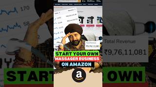 14 Lakhs Monthly Sales on Amazon || Secret Product Reveal #amazonfba #shorts #sellonamazon #duet