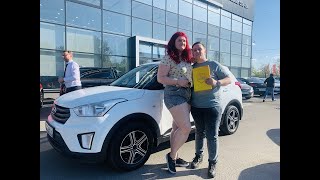 Подбор под ключ Hyundai Creta 1 6 АТ 123 л с  Год выпуска   2016