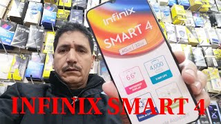 infinix smart 4 مراجعة وفتح علبة