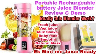 Portable & Rechargable Battery Juice Blender Review and Demo & Unboxing 🍹🥤Multi Uses in 1 ||