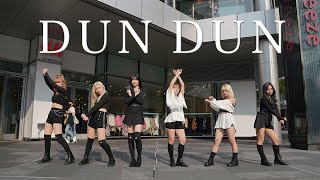 [KPOP IN PUBLIC CHALLENGE] EVERGLOW 'Dun Dun' Cover by KEYME from Taiwan