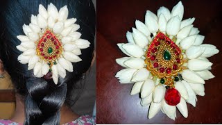 Bridal Jada Billa making , Jasmine Jada Billa/పూలజడ బిళ్ళలు/மல்லிகை பூ Jada billa