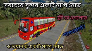 BUS SIMULATOR Indonesia NEW MAP MOD । আমার দেখা সবচেয়ে সুন্দর ও ভয়ানক একটি ম্যাপ মোড।