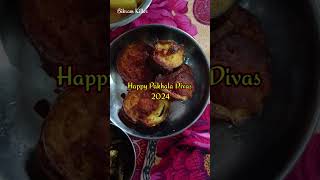 Happy Pakhala Divas 2024 YouTube #short video #viral video #status