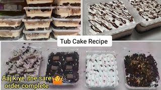 Trending Tub Cake Recipe |5 Tub Cakes with 1 Chocolate Sponge Base |Box Cake Recipe Mini Cake