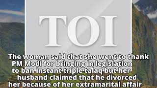 '66 cases of instant triple talaq in the country since the SC judgement'