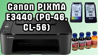 Заправка картриджей на струйном принтере Canon PIXMA E3440 (PG 46 и CL 56)