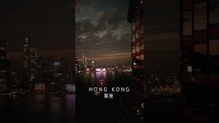 HONG KONG Skyline 🌆 | perfect location for a Timelapse #hongkong #ytshorts #travelshorts