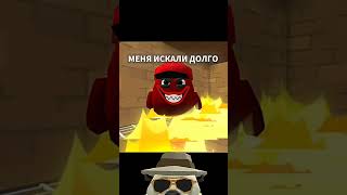 #chickengun#едит#чикенган#чг#живи#чгживи#мем