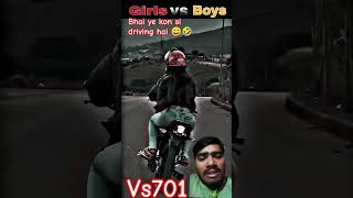 Ye kaun si driving hai #rider #funnyriding #bikeride #girlrider #biker #bikereaction #vs710 #comdey