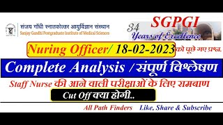 Staff Nurse 18-02-2023 Exam Questions | SGPGI Nursing Officer Questions| Rajasthan CHO Exam| NHM ANM