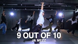 [성남/위례댄스학원] 힙합 클래스｜Ja Mezz - 십중팔구 (9 out of 10)｜VIVIA Choreography