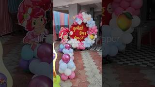 #babyshower /#dohalejevan /#babyshowerdecorations /#balloonsdecoration