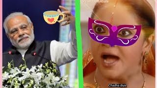 Chadha diya | kokila ben |Modiji | Rahul gandhi funny by sachin naik (chada diya comedy)