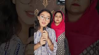 IS SE AAGE TO BOL🤠 ||#shorts #ytshorts #viral #comedy