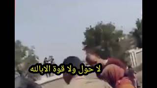 ‏" مش ابني، أنا لقيته".. مواطن يبحث عن والدة أحد الأطفال بعد انقلاب قطار القليوبية