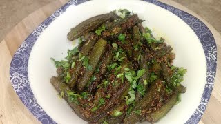 Stuffed Lady Fingers/ Bherwa Bhindi  Recipe #viral #bhindirecipe