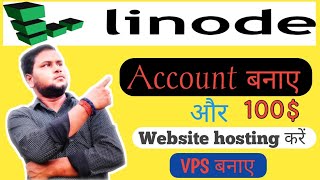 How to Create Linode Account || Linode Account Verification Process 2023