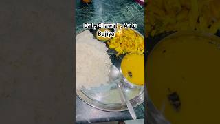 Dal , chawal , Aalu bujiya 😋 mast combination hai guys kbhi try kiya ? #viralvideo  #foodblogger