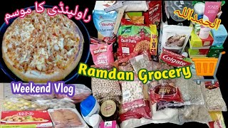 Ramdan Grocery Shopping 2024 🛒 || Ramdan Grocery Vlog || Weekend Vlog fun time with Family 👨‍👩‍👧‍👦