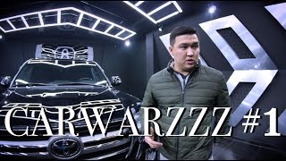 TOYOTA LAND CRUISER 200  - CARWARZZZ #1 выпуск