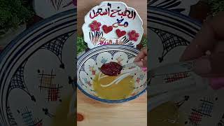 معلكة بالكاوكاو سهلة واقتصادية كتجي معلكة وهشيشة كدوب في الفم😋😋😍