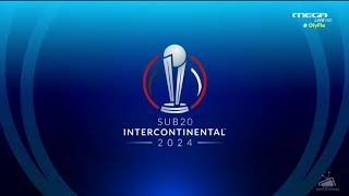 Under-20 Intercontinental Cup 2024 - Intro #1 (MEGA)