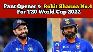 Pant Opener & Rohit Sharma No. 4 😯| पूर्व दिग्गज न दिया ये बयान