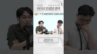 수행평가만 잡고 시험공부를 안해요!!