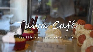 TewaCafe