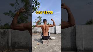 day 49/75 hard challenge #fitness #motivation #workout