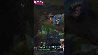 KOREAN EZREAL #lol #leagueoflegends #shorts