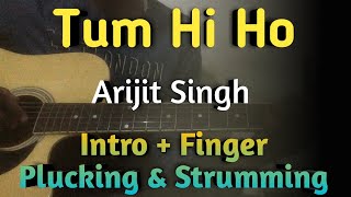 Tum Hi Ho - Aashiqui 2 Guitar Chords Lesson | Arijit Singh | Tum Hi Ho Easy Guitar Lesson | Chords |