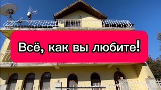 Болгария. Продаётся дом от англичан! Село Изгрев.