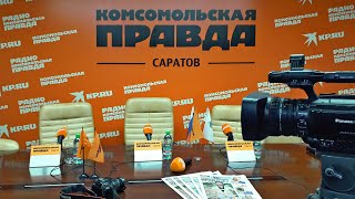 Культурная жизнь Саратовской области в 2023 году