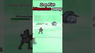 Iron Fist swords dance Hitmonchan is broken on pokemon showdown !! #pokemonshowdown #pokemon