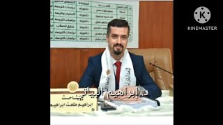 My participation in the International Translation Conference مشاركتي في مؤتمر الترجمة العالمي