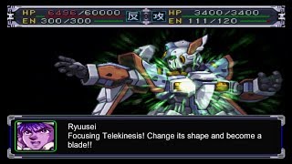 Super Robot Wars Alpha - R-1 All Attacks (English Subs)