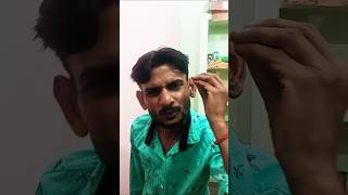 शादीशुदा औरतों पर ध्यान नहीं देता#Sort#sortsvideo #Viral#viralvideo #comedy 😄😄😄😄😄